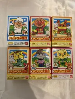 あつまれアンパンマン シリーズ71 全9種類フルコンプセット 新品