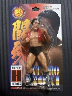 アントニオ猪木 青タオル フィギュア 30周年 新日本プロレス 燃える