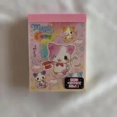 平成レトロ しあわせにゃんこ メモ帳 シール付き サンエックス 当時物