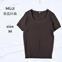 無印良品 良品計画 半袖 コットン カットソー M ダークブラウン シンプル