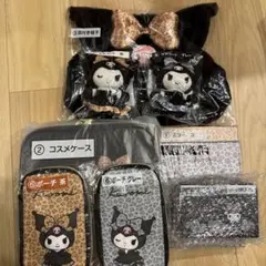 サンリオ当たりくじ　まとめ売り　クロミ