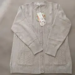 Item thumbnail for item fd27350c-e7c2-4690-83bb-f722903b9ab9