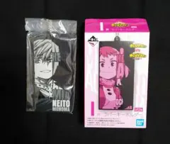 僕のヒーローアカデミア 一番くじ 物間寧人 ラバーキーホルダー