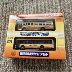 Item thumbnail for item 2288d177-e93a-4fcd-b2eb-03ac6eea6666