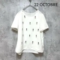 【22 OCTOBRE】ビジュー付き半袖ブラウス ホワイト 40 L 透け感清楚のサムネイル