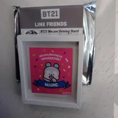 BT21 We are Shining Stars! MANG