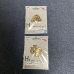 【プロフ必読】 一番くじ　ジョジョの奇妙な冒険　ダイヤモンドは砕けない　H賞