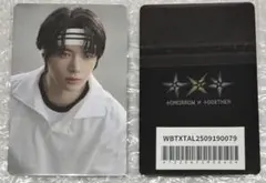 TXT Starkissed showcase ショケ ラキドロ ボムギュ