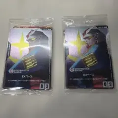 バンダイフェス 来場者特典 入場特典 未開封 プロモ パック ルフィ 等 BCG