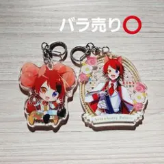 2026年最新】初期アクリルキーホルダー 莉犬くんの人気アイテム - メルカリ