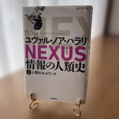 Item thumbnail for item e52b8796-c5ca-4e27-bf70-6035f60075ca