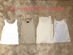 レディース タンクトップ 4点セット まとめ売り