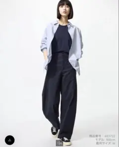 ユニクロ　UNIQLOジャージーバレルレッグパンツM新品