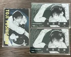 呪術廻戦 箔押しクリアカード