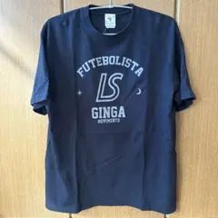 Item thumbnail for item 2d0954e1-094c-4450-a295-7648fe680396