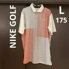 NIKE GOLF ポロシャツ　L /175