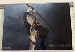 Item thumbnail for item 00e572ea-017a-4e94-bbeb-5a36aa25bd64