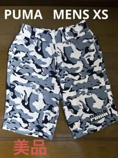 Item thumbnail for item a2fc45d4-4c3e-4c44-80c4-636aea926845