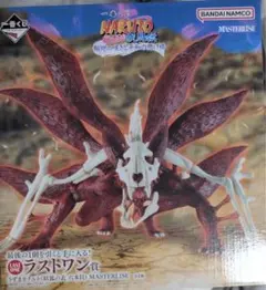 2026年最新】naruto 一番くじ ラストワン賞の人気アイテム - メルカリ