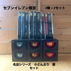 Item thumbnail for item 10165bb1-b137-4438-ad87-cf6d603094fd