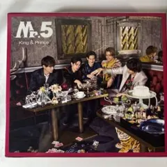 King & Prince アルバム Mr.5
