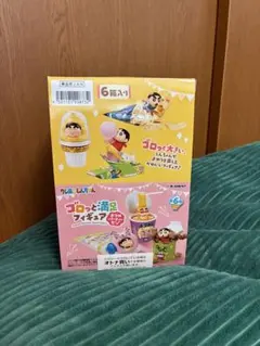 アッキー様 リクエスト 2点 まとめ商品