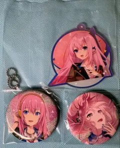 プロセカ 巡音ルカ グリ缶 キーホルダー セット