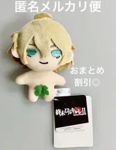 2025年最新】終末のワルキューレ マスコットの人気アイテム - メルカリ