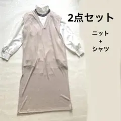 Item thumbnail for item e6a744be-3ce2-46a2-b7ea-20e668f54857