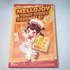 Mellojoy メロジョイ 未開封 スクイーズ - メルカリ