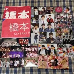 橋本将生 直筆サイン入り×1 ノーマル×2 2025年最新】橋本将生 サインの人気アイテム - メルカリ