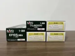 SAITO FA-30S GK 4 未使用品 ゴールデンナイト サイトー SAITO FA-30S GK 4 未使用品 ゴールデンナイト サイトー - メルカリ