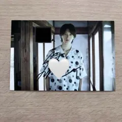 M!LK 山中柔太朗　HOME MADE CHU!? サイン入り　ポストカード②