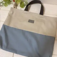 レッスンバック