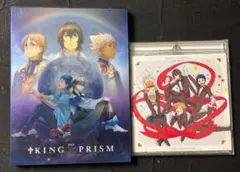 劇場版KING OF PRISM 初回生産特装版 Blu-ray CD まとめ売