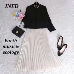 お洒落ママ イネドツイードジャケット×プリーツスカート ママスーツ セットアップ