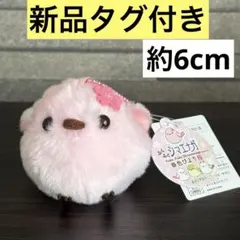 華撫様 リクエスト 2点 まとめ商品