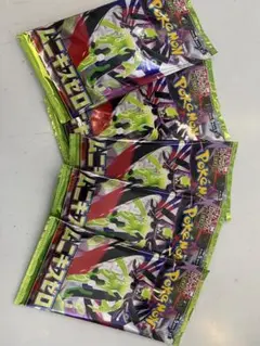 ムニキスゼロ 5パックセット　新品未開封