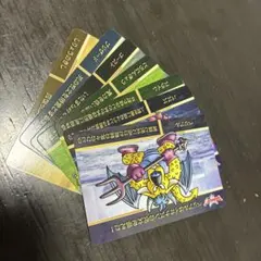 ドラゴンクエスト ドラクエ カードダス まとめ売り
