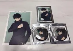 呪術廻戦 ジャンフェス TOHO 伏黒恵 缶バッジ ポストカード クリアカード