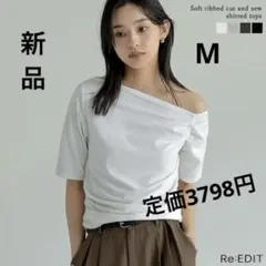 とろみリブカットソーワンショルダーシャーリングトップス　ホワイト　Mのサムネイル