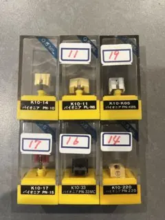 KOWA レコード針 デッドストック ナショナル - メルカリ
