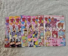 すとぷり 公式ファンブック 全巻セット