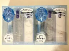 ぷるんと　ディープリペア　美容液　フローズン　サイダー　限定　アイシークリスタル