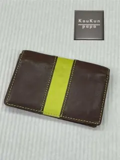 ポールスミス 名刺入れ ブラウン/イエロー