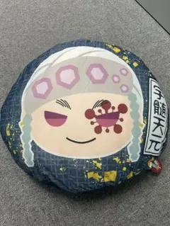 鬼滅の刃　宇髄天元　クッション