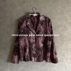 Item thumbnail for item fef7336a-c0d9-45f6-9d01-dc65e08e6d68