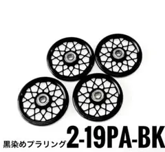 Item thumbnail for item 23881d5e-f807-4796-b1fe-4f254cee3689