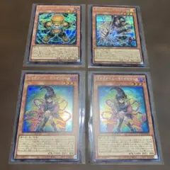 遊戯王カード　ガガガガールーゼロゼロコール　シークレット　LOCH-JP012