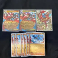 ポケカ　メガルカリオex 進化ライン